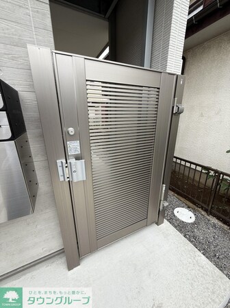 フルセイル玉川学園の物件内観写真